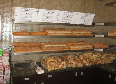 sarcones bread philadelphia