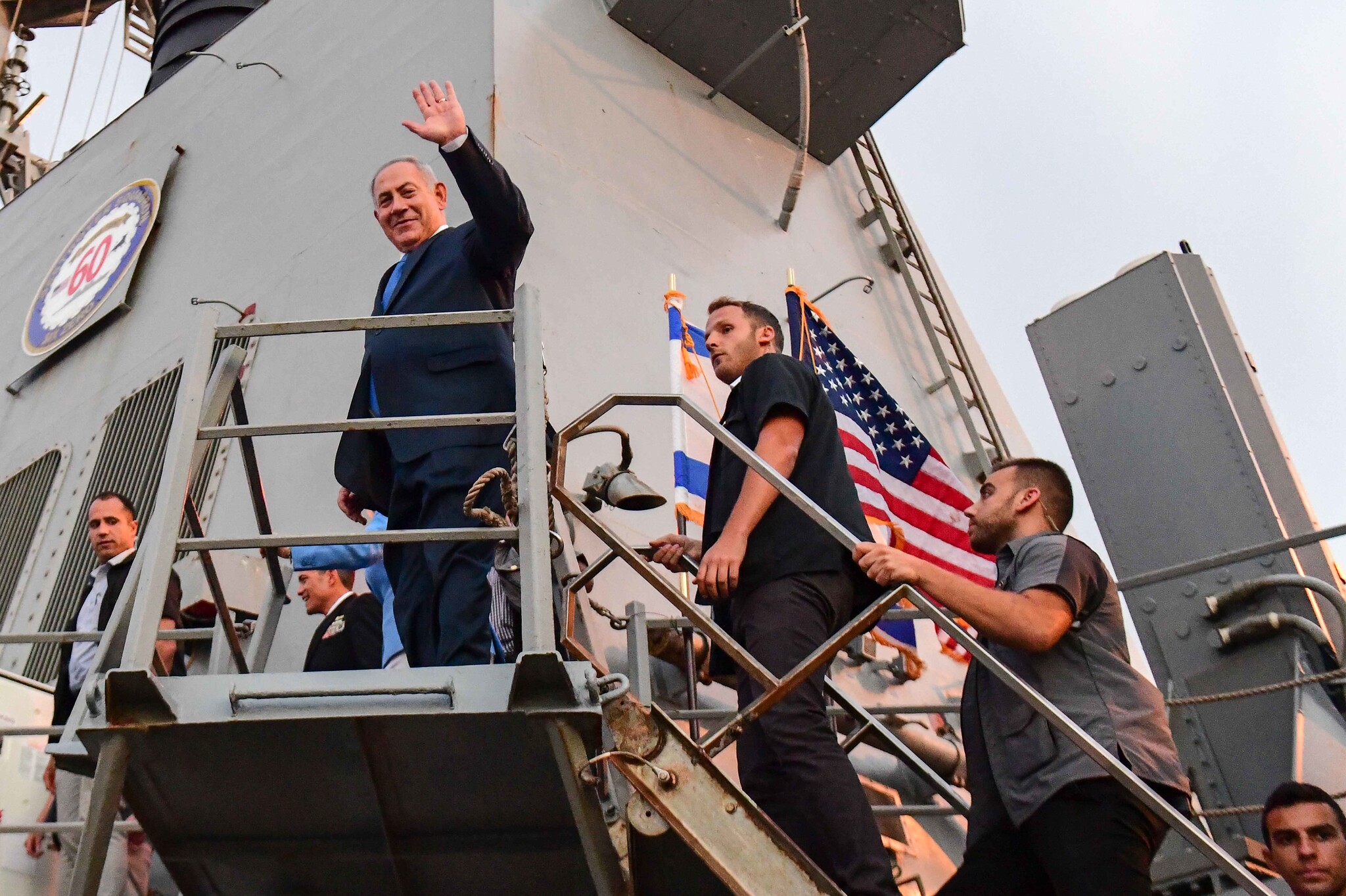 Benjamin Netanyahu USS Ross